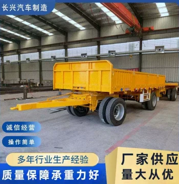 8-Meter Full Trailer with Stake Body - Triangular Frame Ball Bearing Turntable for Dual-Axle Towing