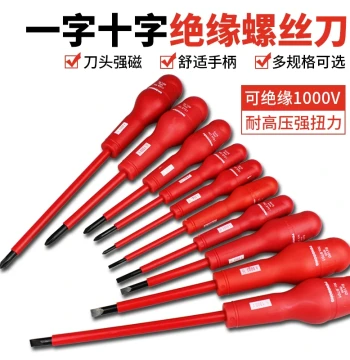 High-Voltage Resistant Insulated Screwdriver Set, 1000V Rated, Flathead and Phillips Drivers for Electricians and Plumbers