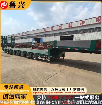 Lowboy Mechanical Transport Semi-Trailer Manufacturer Five-Axle Vehicle Dual-Section Hydraulic Dual Ramps Excavator Plate Semi-Trailer