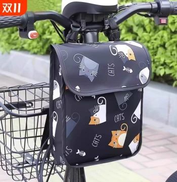 Electric Bike Front Handlebar Bag with Phone Holder and Charger Organizer - Waterproof Multi-Function Storage Pouch