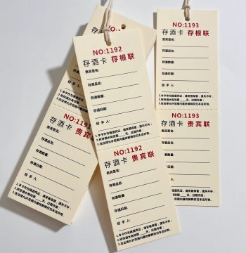 Custom Wine Storage Cards and Tags for Bars