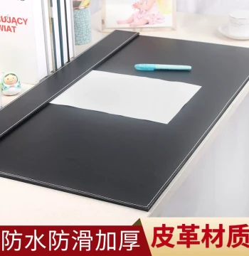 Leather Office Desk Mat, Executive Desk Pad, Business Writing Board, Student Computer Writing Pad, Mouse Pad
