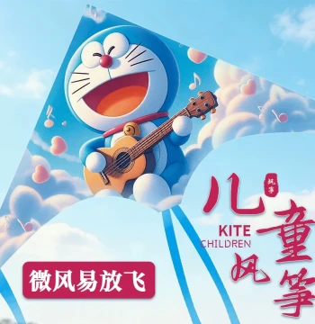 New Doraemon Kite for Kids with Line Reel and Wheel - Handheld Cartoon Kite for Adults, Easy to Fly in Light Breeze