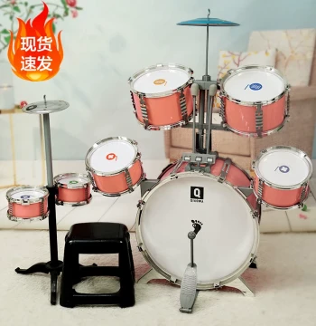 Kids Drum Set for Beginners, Ages 3-8, Home Practice Instrument and Toy, Birthday Gift for Boys and Girls