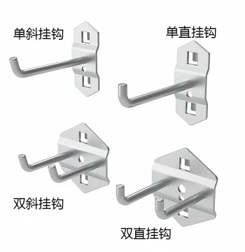 Square Hole Pegboard for Auto Repair Tools, Wrench Hooks, Hardware Display Rack, Wall-Mounted Storage Shelf