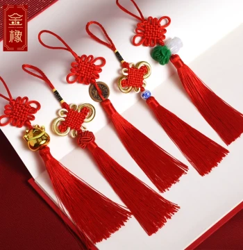 Chinese Knot Ornament Small Red Fu Character New Year Housewarming Home Decor Plant Tree Hanging Festive Mini Lantern
