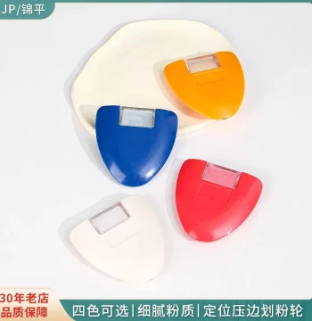 Sewing DIY Accessories - Refillable Tailor's Chalk Marker for Cutting and Patchwork, Triangular Shape