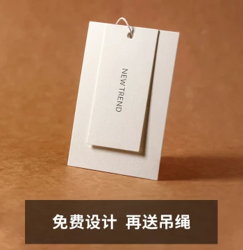 [2026 New] Custom Luxury Women's Clothing Tags - Logo Design and Brand Label Manufacturing