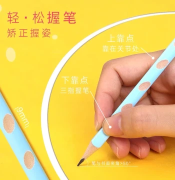 Elementary School Grip Correction Hole Pencils Non-Toxic Triangular Grip 2B Kindergarten HB Children 2H Beginner