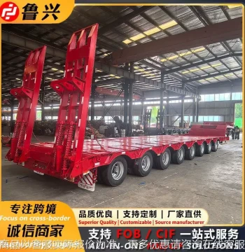 Cross-Border 8-Axis Lowbed Semi-Trailer for Oversized Cargo Transport, Excavator Carrier Semi-Trailer