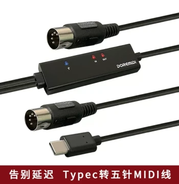 5-Pin MIDI to USB Type-C Cable for iPad, Compatible with Roland TD-11KV Electronic Drum Kits