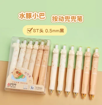 Aodemei 96345 Capybara Little Bus Click Pen, Student Posture-Correcting Cute Gel Pen, Black Writing Pen
