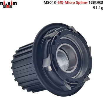 Mountain & Road Bike 12-Speed MS MicroSpline Freehub Body 6-Pawl Thru-Axle Conversion