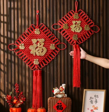 2026 Year of the Horse Chinese Knot - Traditional Intangible Cultural Heritage Handmade Fu Character Rope for Housewarming and Living Room Decor
