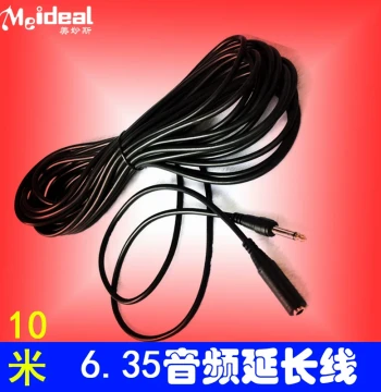 Pickup Extension Cable for Guzheng, Violin, Guitar, and Erhu – 10 Meters