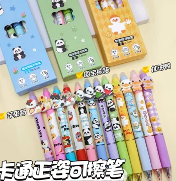 Cartoon Patch Erasable Pen - Quick-Dry Click Pen for Elementary Students with Posture Correction & Cute Duck Design