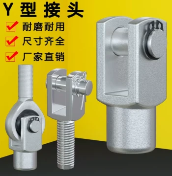 Rod End Joint Ball Bearing Thin Cylinder Y-Type Connector Internal/External Thread Fine Pitch