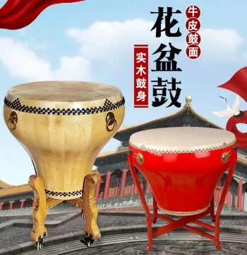 Flower Pot Drum Large Drum Cowhide Drum China Red Dragon Drum Peking Opera Theater Drum Ethnic Drum P Blue and White Porcelain Drum Water Drum Performance