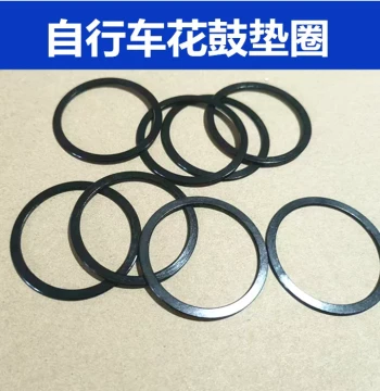 Mountain and Road Bike Bottom Bracket Hub Freehub Spacer Set - Aluminum Alloy Washers in 1mm, 1.5mm, 2mm, and 2.5mm Thicknesses