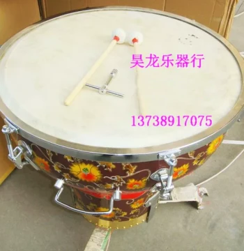 16-Inch Ethnic Tuned Drum - Premium Performance Drum from Physical Music Store