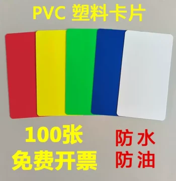 Plastic Waterproof PVC English Word Cards - Handwritten Note Postcards, ID Tags, Learning Cards, DIY Graffiti Hand-Painting Cards