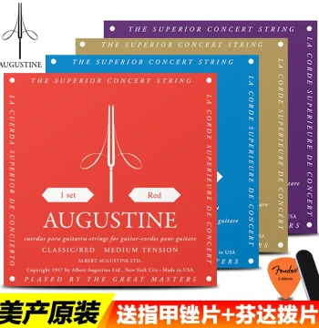 AUGUSTINE Classical Guitar Nylon Strings Set - Standard & High Tension