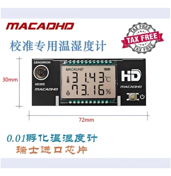 MACADHD High-Precision Hygrometer Thermometer Swiss Imported Sensor Incubator Constant Temperature Chamber Calibration Hygrometer Thermometer