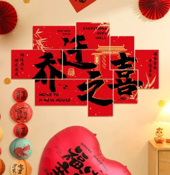 Housewarming Celebration Background Wall Decor Kit with KT Board Stickers for Moving-In Ceremony