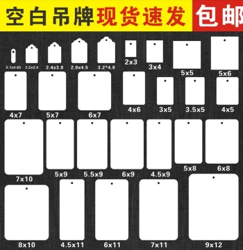 In-Stock Blank Paper Hang Tags - Universal Label Cards for Handwriting (1000 pcs with Free Shipping)