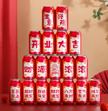 Grand Opening Cola Stickers - Ceremony Atmosphere Decoration for New Business Launches and Home Renovation