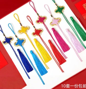 Chinese Knot Ornament DIY Kit with 8-Plate Gold-Edge Fugui Knot, Semi-Finished Tassel and Braiding Thread Accessory Set