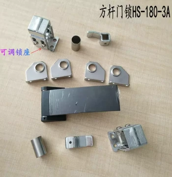 Industrial Oven Square Rod Door Latch, Square Steel Lock Pull Rod Lock, Hongshunxing Door Lock HS-180-3 Black Door Handle