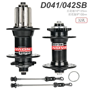 Taiwan NOVATEC Joytech D041/D042SB Bicycle Mountain Bike Disc Brake Hub 28/32/36H
