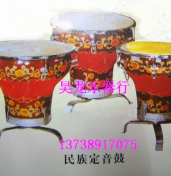 Timpani, Stage Timpani, Opera Drum, Ethnic Timpani Set of Three (16-inch, 18-inch, 20-inch)