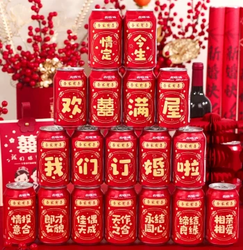Coke Can Adhesive Stickers for Engagement and Wedding Banquet Decorations and Ceremonial Supplies