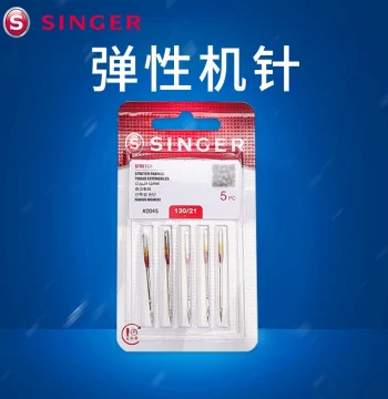 Singer Sewing Machine Needles for Vintage Machines Sizes 10/12/14/16/18/21, Original Imported for Home Electric Sewing Machines
