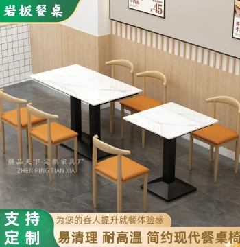 Fast Food Restaurant Table and Chair Set, Commercial Slate Table for BBQ Shops, Noodle Houses, Snack Bars, Breakfast Canteens, and Milk Tea Shops