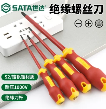 SATA Insulated Screwdriver Set, Phillips and Flathead Magnetic Tips, Rubber-Coated, Shock-Proof, Specialized Tool for Electricians