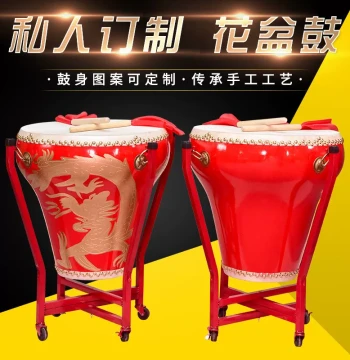 Meiyin Nianhua Flower Pot Drum 16"/18" - Traditional Peking Opera Tuned Drum with Top-Grain Cowhide and Painted Design