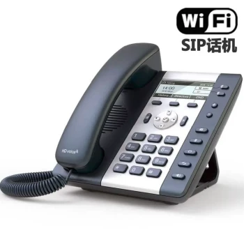 Shenjian A20W High-Fidelity Wireless LAN IP Phone Supporting WiFi Network SIP Phone with Ethernet Port for Internal Calls, ATCOM Jianeng Wire-Free IP-PBX