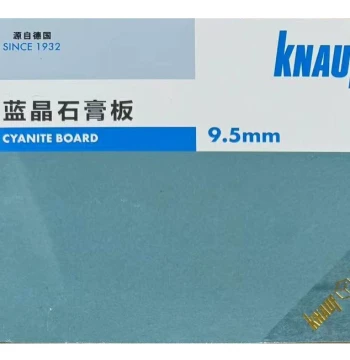 Knauf Blue Crystal Gypsum Board for Home Renovation - Eco-Friendly, Formaldehyde-Free, Safe & Healthy for Ceiling and Partition Walls with Light Steel Keel