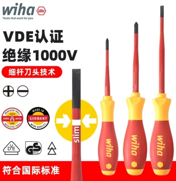 German Wiha Insulated Slim Shaft Screwdriver Set, Slotted, Phillips, and Pozidriv, Imported Electrician Tools