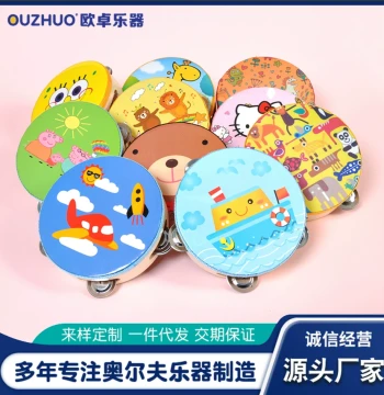 Orff Instrument Children's Cartoon Tambourine, Wooden Hand Drum for Kindergarten Teachers' Performances, Baby Hand Clapping Drum Toy