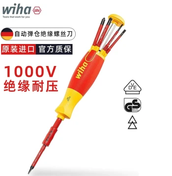 German Wiha Insulated Screwdriver Set, Imported Multi-Function Cartridge Electrician Bit Kit for Circuit Breaker Wiring