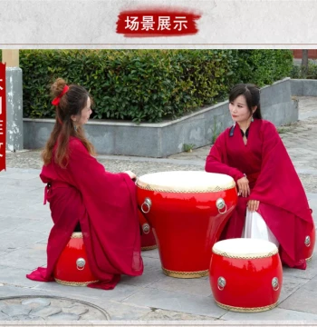 Flower Pot Drum Coffee Table Drum - Decorative Dragon and Phoenix Leather War Drum