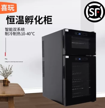 Smart Constant-Temperature Incubator Cabinet, Dual-Zone Heater/Cooler for Lizards, Geckos, Reptiles, Turtle Eggs, Home Use
