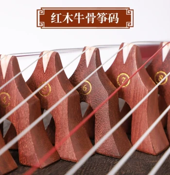 Single Guzheng Bridge Accessory - S-Size Complete Set, Universal for Dunhuang, Non-Slip with Placement Diagram