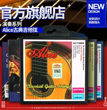 Alice Performance Grade Classical Guitar Strings - Set of 6 Medium-High Tension Nylon Strings