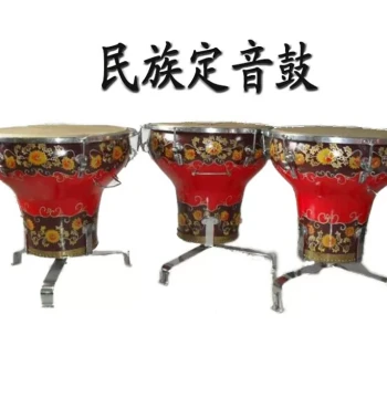 Ethnic Timpani Elastic Tension Set (16/18/20 inch Flower Pot Drums) with Drum Bag and Drumsticks