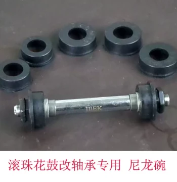 Nylon Cup for Converting Ball Hub to Bearing Hub Compatible with 6000 6900 608 Bearings